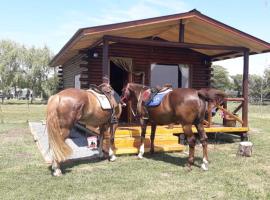 Cabaña Rural El Encuentro, хотел в Сан Антонио де Ареко