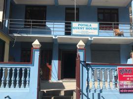 Potala Guest House, Hotel in Syābru Bensi