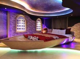 Yosemite Motel - Taiyuan Branch, hotel i Taichung