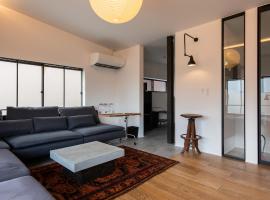 Kamin Kanazawa, vila v mestu Kanazawa