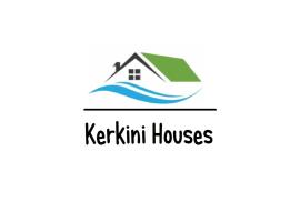 Kerkini Houses, hotel a Kerkíni