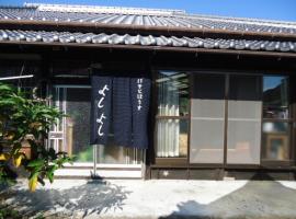 Guesthouse Yoshiyoshi, feriebolig i Imabari