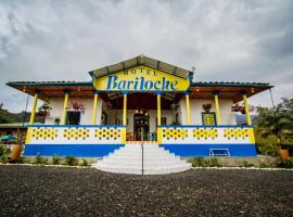 Hotel Bariloche, отель в городе Санта-Роса-де-Кабаль