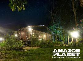 Amazon Planet, beach hotel in Tambopata