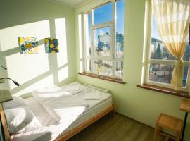 DREAM Hostel Khmelnytskyi, hotel in Khmelʼnytsʼkyy