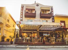 Platamon Centrale, hotel v destinaci Platamonas