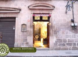 Hotel Historia, hotel en Morelia