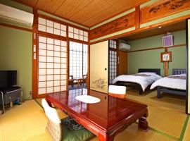 Shirasakiso, hotel cerca de Área de servicio Shirasaki Kaiyo Park, Yura