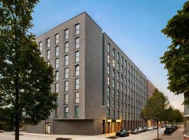 Super 8 by Wyndham Hamburg Mitte, hotel i Hamborg