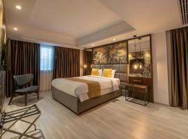 Almond Business Hotel: Lefkoşa'da bir otel