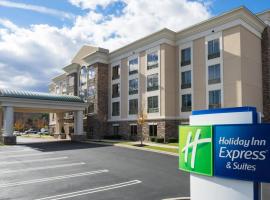 Holiday Inn Express and Suites Stroudsburg-Poconos, an IHG Hotel, hotel di Stroudsburg