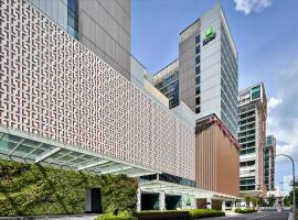 Holiday Inn Express Singapore Katong, an IHG Hotel, מלון ליד נמל התעופה צ'אנגי - SIN, סינגפור