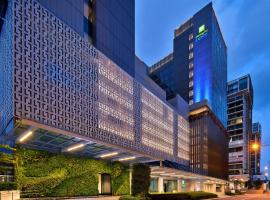 Holiday Inn Express Singapore Katong, an IHG Hotel，新加坡樟宜國際機場 - SIN附近的飯店