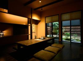 Miro Hachijo Genmachi BeTei