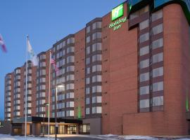 Holiday Inn Ottawa East, an IHG Hotel: Ottawa şehrinde bir otel