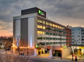 Holiday Inn Express Washington DC Silver Spring, an IHG Hotel, хотел в Силвър Спринг