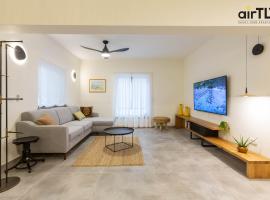 Localz - Sirkin Apartment, hotel in Tel Aviv