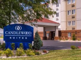 Candlewood Suites - Topeka West, an IHG Hotel, отель рядом с аэропортом Forbes Field - FOE в городе Топика