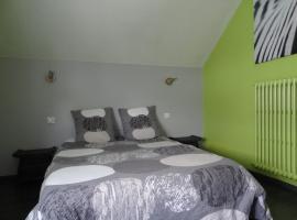 Chambres climatisées en Sologne pour 1 à 4 Hôtes，Nouan-le-Fuzelier的飯店