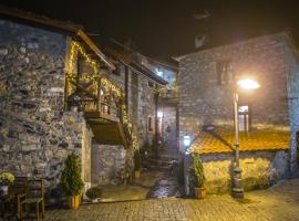 Konaki inn, hotel with hot tubs in Palaios Agios Athanasios