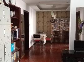 Makerhouse Hostel, hotel with parking in Hefei