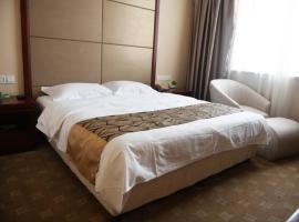 GreenTree Alliance Xuzhou Gulou District Sanhuan North Road, Jinju Wuliuwan Hotel, hotel in Gu Lou, Xuzhou