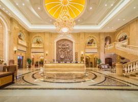 Vienna international hotel shanghai pudong airport south store โรงแรมในNanhui