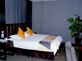 Shell Anqing City Yingjiang District Renmin Road Pedestrian Street Hotel, hotel in Anqing