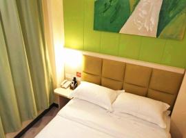 Shell Wuhan city Wuhan University Hotel – hotel w dzielnicy Wuchang District w mieście Wuhan