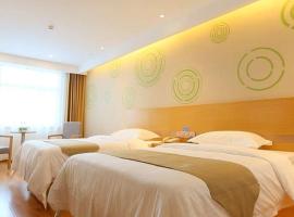 GreenTree Inn Taizhou Taixing City Xuanbao Town Zhongyang Road Express Hotel, three-star hotel in Yong'anzhou