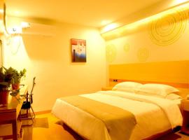 GreenTree Inn YangzhouPassenger East Station He Garden Express Hotel, hotel in Yangzhou