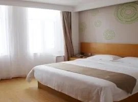 GreenTree Inn Jinan Licheng District Fenghuang Road High-speed Railway East Station Express Hotel