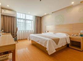 GreenTree Inn LiuAn Huoshan County Yingjia Avenue County Hospital Express Hotel, hotel v destinaci Huoshan