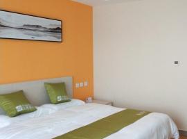 Shell Chengde Xinglong County Banbishan Town Hotel, hotel v destinaci Xiabancheng