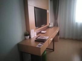 GreenTree Inn Shanghai Jinshan District Wanda Plaza Longhao Road Express Hotel, hotel v destinaci Nanhui