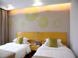 GreenTree Inn Xianning Tongshan Yangdu Avenue Hotel, hotel v destinaci Xianning