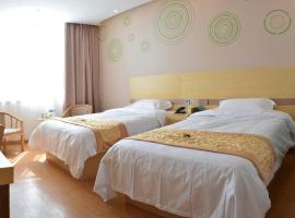 GreenTree Inn Suzhou Yongqiao District Nanxiang Hengtai City Business Hotel, hotel in Suzhou