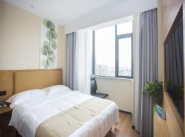 GreenTree InnSuzhou Xiaoshan county Century AvenueExpress Hotel, hotel v destinaci Sü-čou