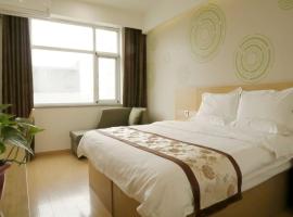 GreenTree Inn Shijiazhuang Qiaoxi District Zhongshan Road Xili Street Express Hotel, hótel í Shijiazhuang