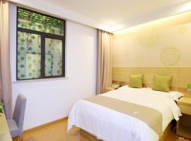 GreenTree Inn Wuxi Jiangyin City Ligang Town Chenshu Road Express Hotel – hotel w mieście Wuxi