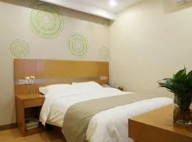 GreenTree Inn ShanghaiBaoshan District Tieshan Road Youyi Road Hotel