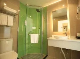 GreenTree Inn Anqing City Yixiu Government District University City Express Hotel