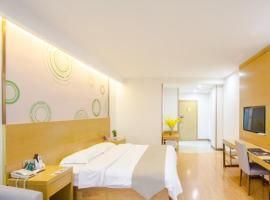 GreenTree Inn Xingxincheng Town Jiayuan Central Plaza Business Hotel, hotel in Jiaxing