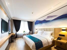 VX Wuxi Jiangyin Xiangshan Road Gym Hotel, 4-star hotel in Wuxi