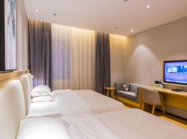 GreenTree Inn Fuzhou South Railway Station Business Hotel, hotel in Fuzhou
