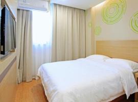 GreenTree Inn Anqing Duxiu Avenue Greenland Metropolis Express Hotel, hotel v Anqingu
