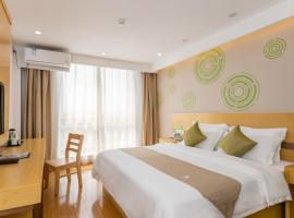 GreenTree Inn Jining Qufu High Speed Railway Station Express Hotel, hotel v Ťi-ningu