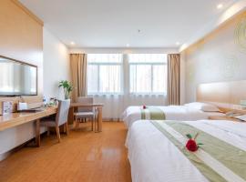 GreenTree Inn Hefei Shushan District Binhu Qiancheng Business Hotel, hotel v destinaci Che-fej