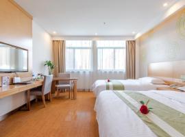 GreenTree Inn Hefei Shushan District Binhu Qiancheng Business Hotel, three-star hotel in Hefei
