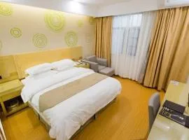 GreenTree Inn Maanshan East Railway Station Oushang Supermarket Business Hotel